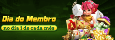 plataforma_安全