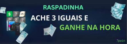 7pwin
